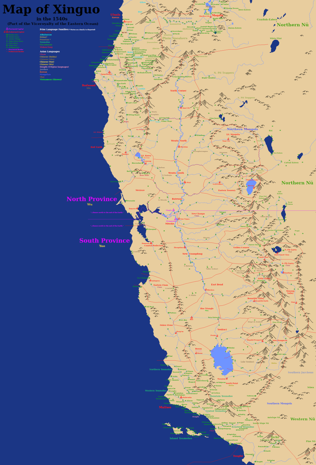 Maps of Xinguo in the&nbsp;1540s